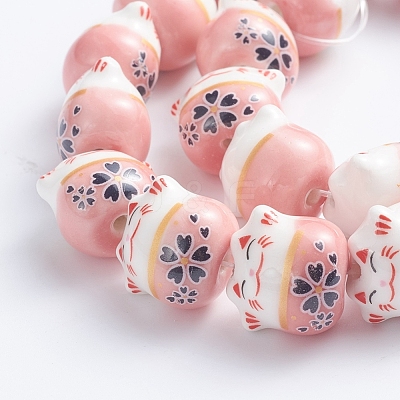 Handmade Printed Porcelain Beads PORC-G004-C07-1