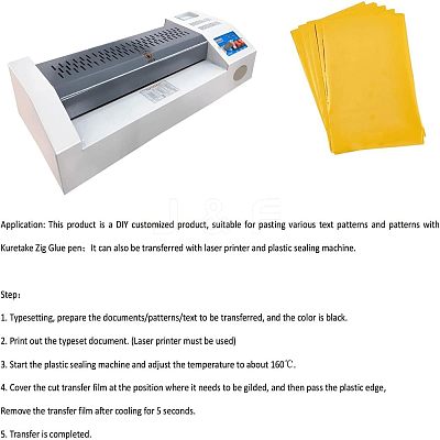 A4 Hot Foil Stamping Paper DIY-WH0193-03A-1