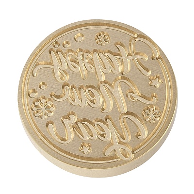 Merry Christmas Series Wax Seal Brass Stamp Head AJEW-M037-01G-02-1