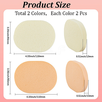 4Pcs 2 Colors PVA Sponge Makeup Powder Puff MRMJ-GF0001-64A-1