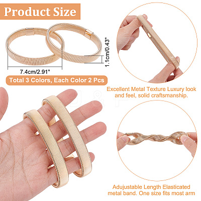 6Pcs 3 Colors High Carbon Steel Stretch Arm Bracelets Set BJEW-GA0001-06-1
