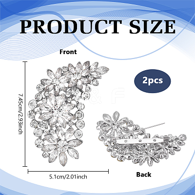 2Pcs Flower Alloy Rhinestone Brooch JEWB-FG0001-70B-1
