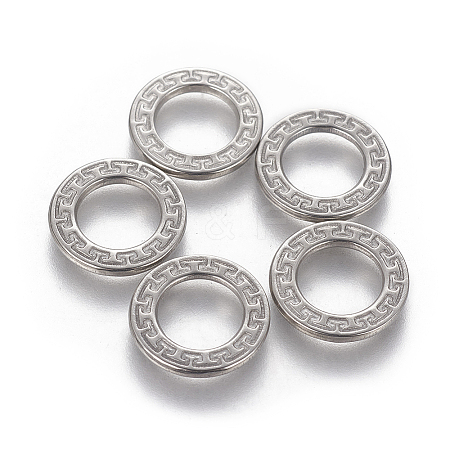 Tarnish Resistant 304 Stainless Steel Linking Rings STAS-L233-013A-P-1