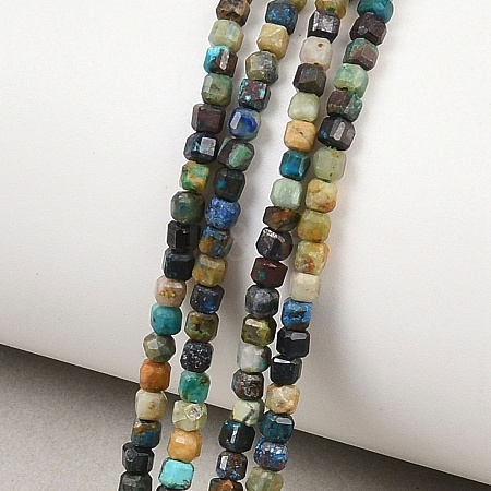 Natural Azurite Beads Strands G-G345-A03-2.5mm-1