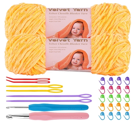 Knitting Yarn Kit PW-WGEC4E5-19-1