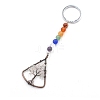 Natural Quartz Crystal Keychains PW-WGC8FC6-05-1