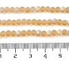 Transparent Glass Beads Strands EGLA-A044-T6mm-MB23-5