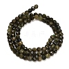 Natural Green Tourmaline Beads Strands GG-CBAA9B4-B01-03B-3