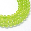 Baking Painted Transparent Glass Round Bead Strands DGLA-Q022-8mm-04-1