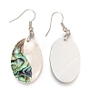 White Shell & Abalone Shell/Paua Shell Dangle Earrings EJEW-K081-03D-2