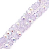 Baking Painted Transparent Glass Beads Strands DGLA-A034-J6mm-B07-1