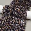 Natural Fluorite Beads Strands G-RM2025-C42-C-1