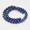 Natural Mashan Jade Beads Strands G-P232-01-G-8mm-4