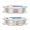 BENECREAT 3 Strands Copper Craft Wire CWIR-BC0008-0.4mm-S-3