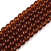 Transparent Glass Beads Strands GLAA-T032-T6mm-30-1