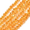 Electroplate Transparent Glass Beads Strands GL-CBA7A17-01A-04-1