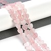 Natural Rose Quartz Beads Strands G-H064-A01-01-2