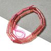 Natural Strawberry Quartz  Beads Strands G-D464-43-2