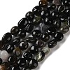 Natural Tourmaline Beads Strands G-C268-A02-8x10mm-2