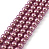 Preciosa® MAXIMA Crystal Nacre Pearls Y-PRC-NPA6-79503-2