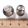 Shell Transparent Brass Cores Acrylic European Beads OACR-M024-07P-02-3