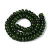 Natural White Jade Beads Strands G-Q613-01F-07-3