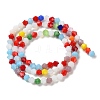 Opaque Solid Color Imitation Jade Glass Beads Strands LS-GLAA-F029-P4mm-16-2