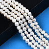 Natural Cultured Freshwater Pearl Beads Strands PEAR-N014-07G-6