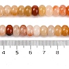 Natural Golden Silk Jade Beads Strands G-NH0009-01B-5