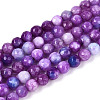 Dyed Natural White Jade Beads Strands X-G-T139-4mm-60-11-4