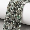 Natural Emerald Beads Strands G-H358-A05-3mm-01-2