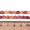 Natural Dyed White Jade Beads Strands G-T142-89F-5