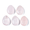 Natural Rose Quartz Pendants G-N0326-74L-1