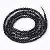 Electroplate  Opaque Solid Color Glass Beads Strands X-EGLA-N002-03A-2