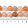 Natural Red Agate Beads Strands G-A248-A06-05-5