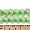 Assembled Synthetic Stone and Trochus Shell Beads Strands G-B128-08D-07-4