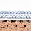 Baking Paint Pearlized Glass Pearl Bead Strands HY-N002-3mm-C04-5