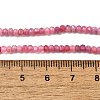 Faceted Rondelle Natural Red Tourmaline Bead Strands G-F289-45-5