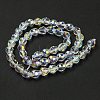 Glass Imitation Austrian Crystal Beads GLAA-F108-07B-1-2