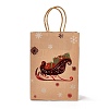 Christmas Theme Hot Stamping Rectangle Paper Bags X1-CARB-F011-02D-1