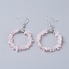 Natural Rose Quartz Dangle Earrings EJEW-E255-D18-2