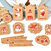 Christmas Theme Kraft Paper Tags X1-CDIS-H003-02-10