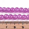 Baking Painted Imitation Jade Glass Round Bead Strands DGLA-Q021-6mm-23-4