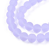 Transparent Glass Beads Strands GLAA-T032-T8mm-MD01-3