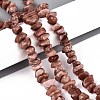 Dyed Natural Yellow Jade Beads Strands G-ZX005-13I-1