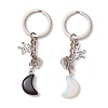 2Pcs Valentine's Day Alloy Natural Obsidian and Opalite Keychains KEYC-JKC01173-1