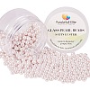 Pearlized Glass Pearl Round Beads HY-PH0001-6mm-007-1-1