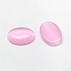 Cat Eye Cabochons CE-J005-20x30mm-12-2