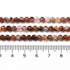 Natural South Red Agate Beads Strands G-G189-D06-03-5