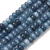 Natural White Jade Beads Strands X-G-E507-01-10-2
